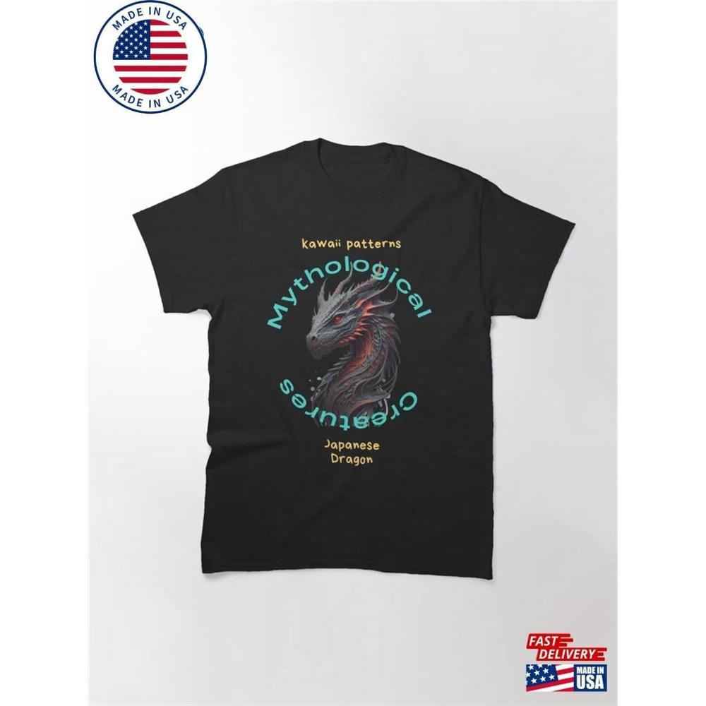 Dragon Ii Classic T-Shirt